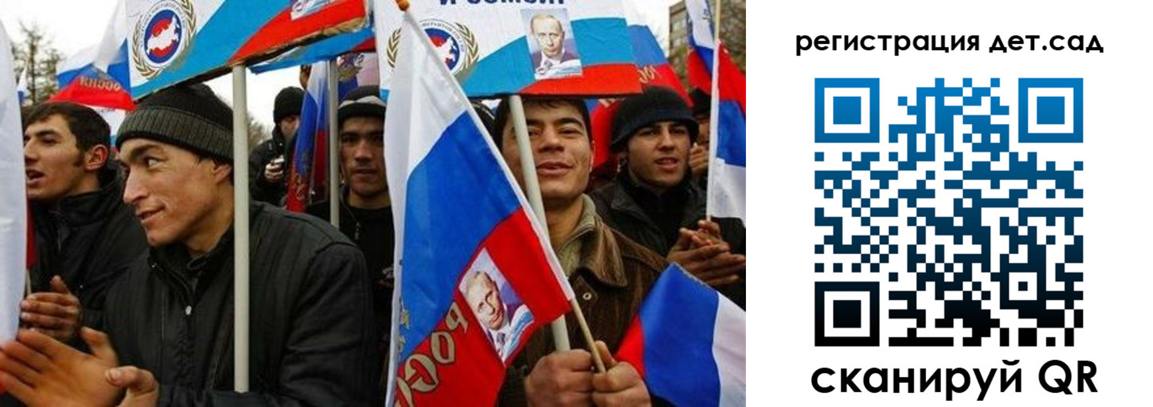 временная регистрация госуслуги в Белоярске